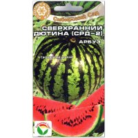 Арбуз Сверхранний Дютина-2