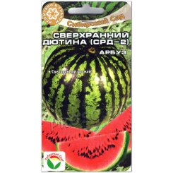 Арбуз Сверхранний Дютина-2