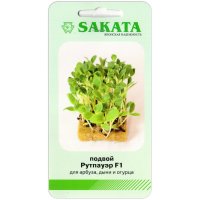 Подвой Рутпауэр F1