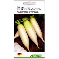 Дайкон Бивень мамонта