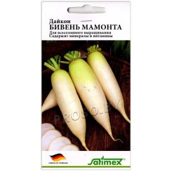 Дайкон Бивень мамонта Дайкон Бивень мамонта