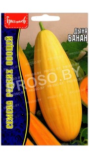 Дыня Банан