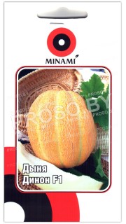 Дыня Динон F1
