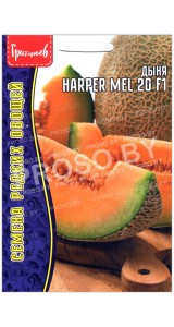 Дыня Harper mel 20 F1