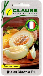 Дыня Маори F1