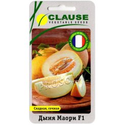Дыня Маори F1