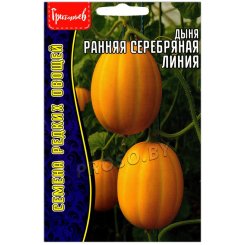 Дыня Ранняя серебряная линия