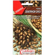 Чуфа Земляной орех