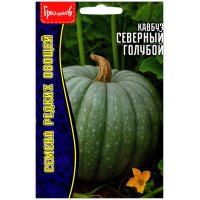 Кавбуз Северный голубой