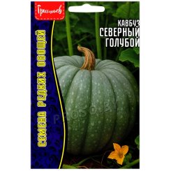 Кавбуз Северный голубой