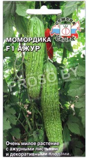Момордика Ажур F1