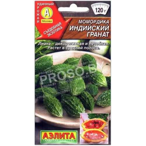 Момордика Индийский гранат