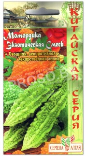 Момордика Экзотическая смесь