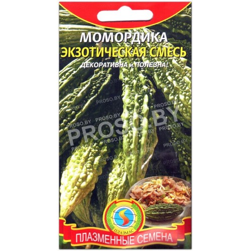 Момордика Экзотическая смесь-1
