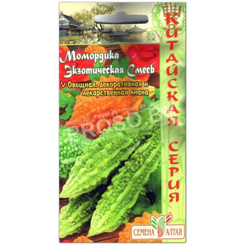 Момордика Экзотическая смесь