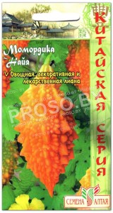 Момордика Найя