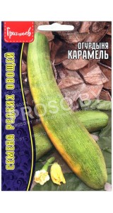 Огурдыня Карамель