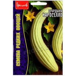 Огурдыня Кароселло