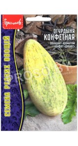Огурдыня Конфетная
