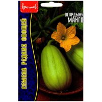 Огурдыня Манго