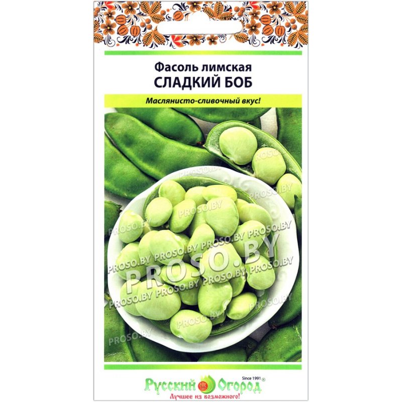 Купить семена Фасоль лимская Сладкий Боб в Минске и почтой по Беларуси