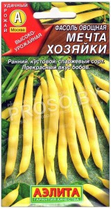 Фасоль овощная Мечта хозяйки