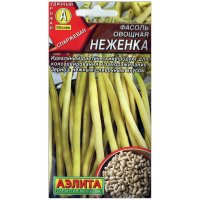 Фасоль овощная Неженка