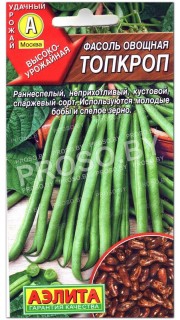 Фасоль овощная Топкроп