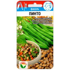 Фасоль Пинто