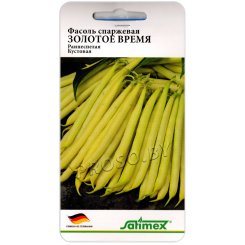 Фасоль спаржевая Золотое время