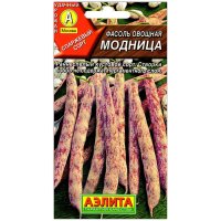 Фасоль зерновая Модница