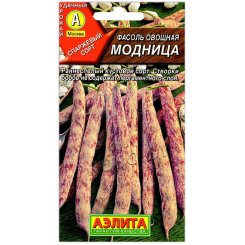 Фасоль зерновая Модница