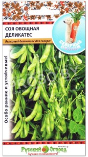 Соя овощная Деликатес