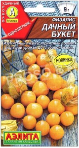 Физалис Дачный букет