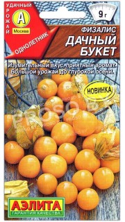 Физалис Дачный букет