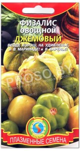Физалис овощной Джемовый