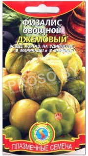 Физалис овощной Джемовый