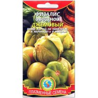 Физалис овощной Джемовый