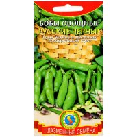 Бобы Русские черные