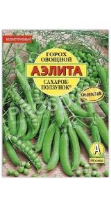 Горох овощной Сахарок-ползунок