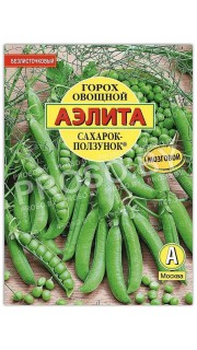 Горох овощной Сахарок-ползунок