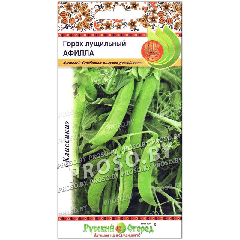 Купить семена Горох Афилла в Минске и почтой по Беларуси