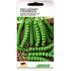 Горох Глориоза Горох Глориоза
