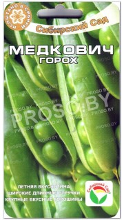 Горох Медкович