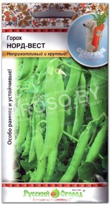 Горох Норд-Вест