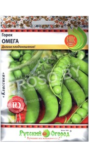 Горох Омега