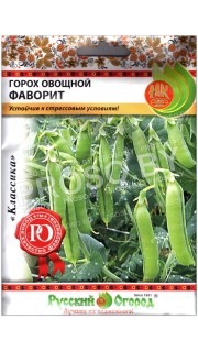 Горох овощной Фаворит
