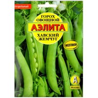 Горох овощной Хавский жемчуг