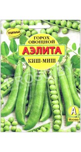 Горох овощной Киш-миш