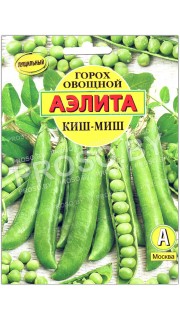 Горох овощной Киш-миш
